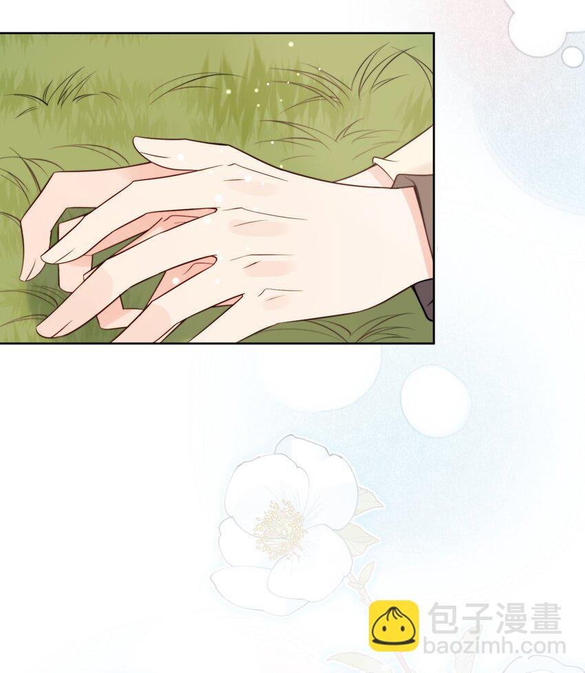 第54话 我也爱你