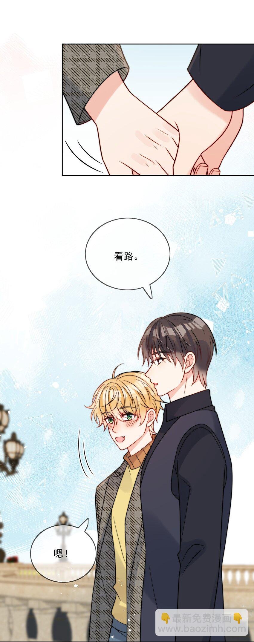 第56话 更衣室里