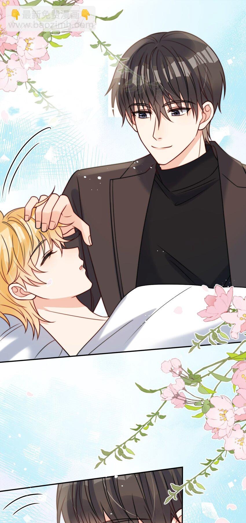 第59话 他们不能接受我