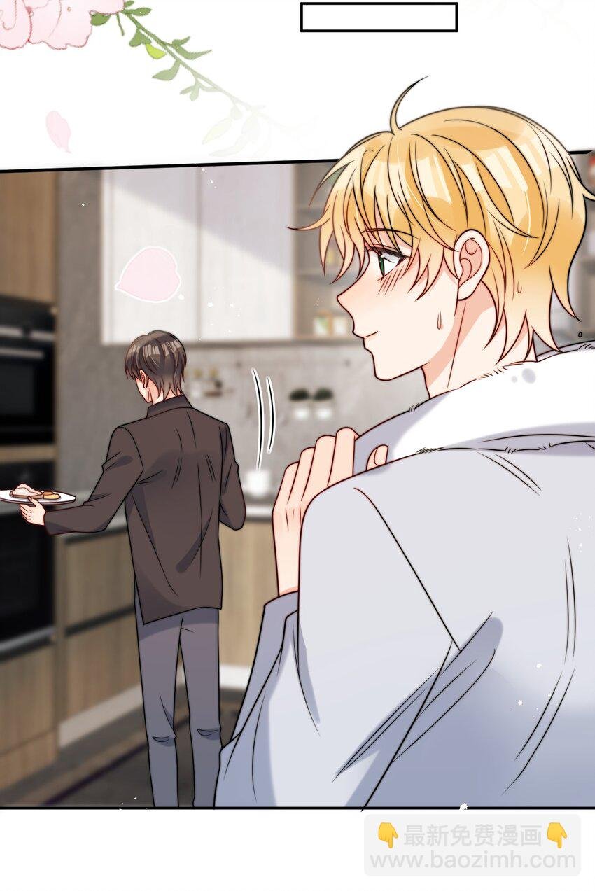 第59话 他们不能接受我