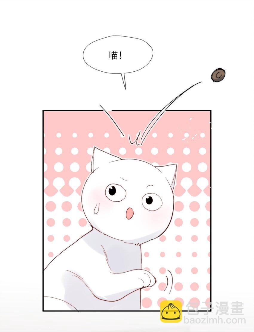 第61话 勤奋练习