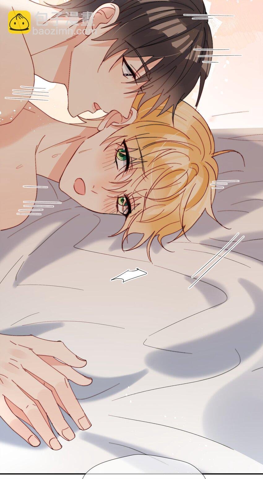 第61话 勤奋练习