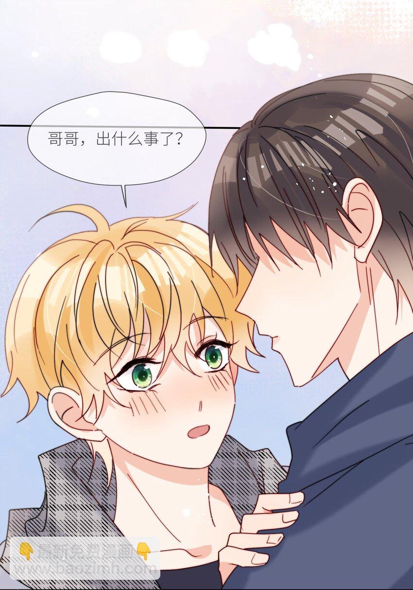 第64话 惊喜感