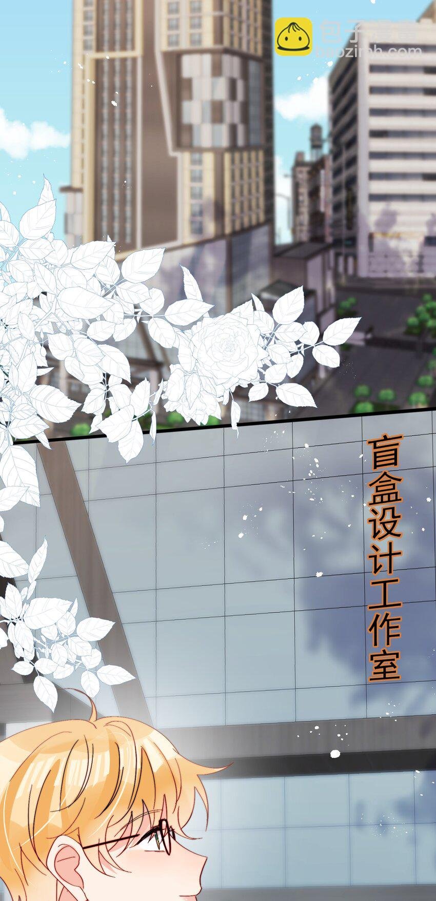 第65话 塑料小人