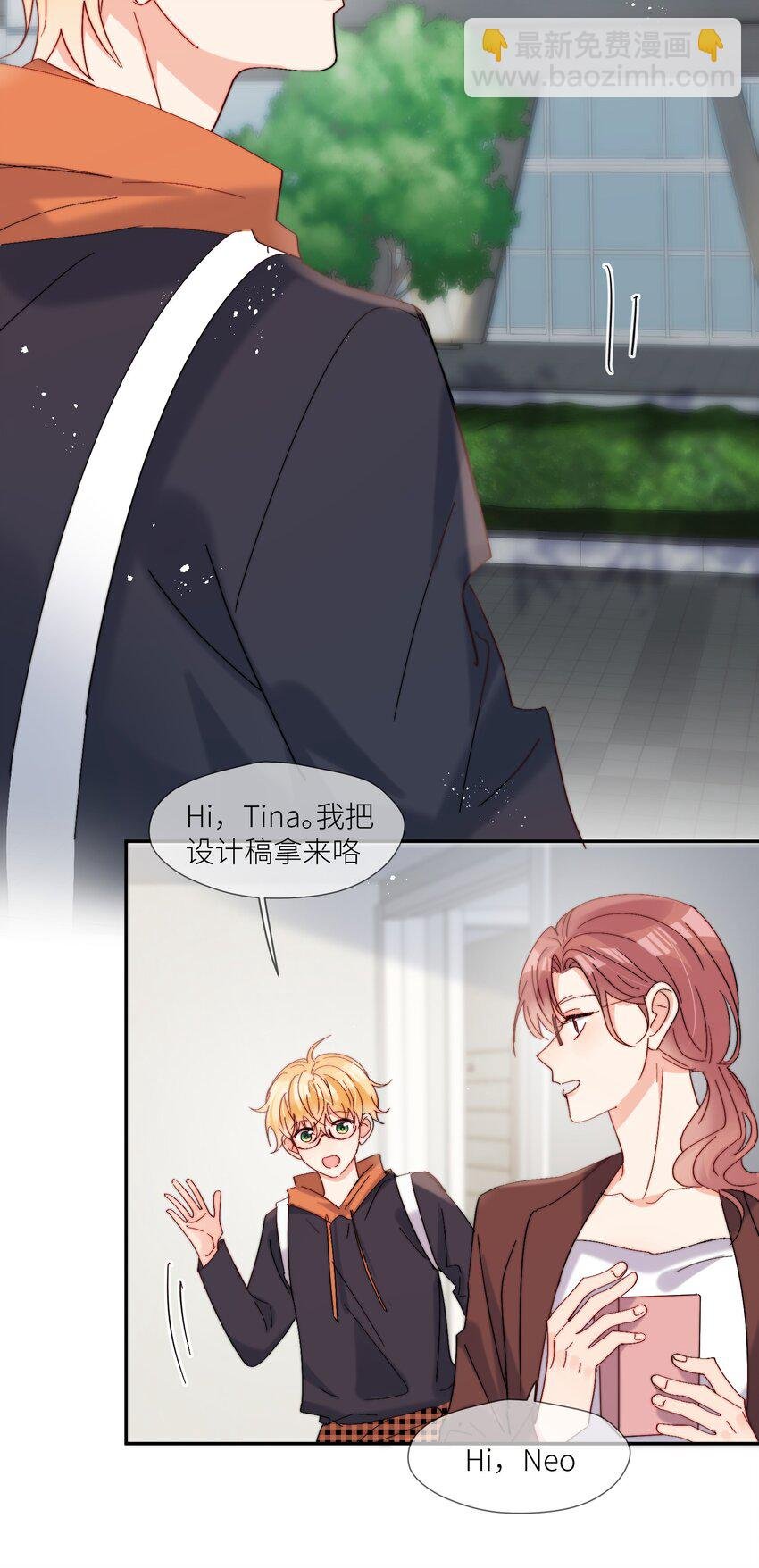 第65话 塑料小人