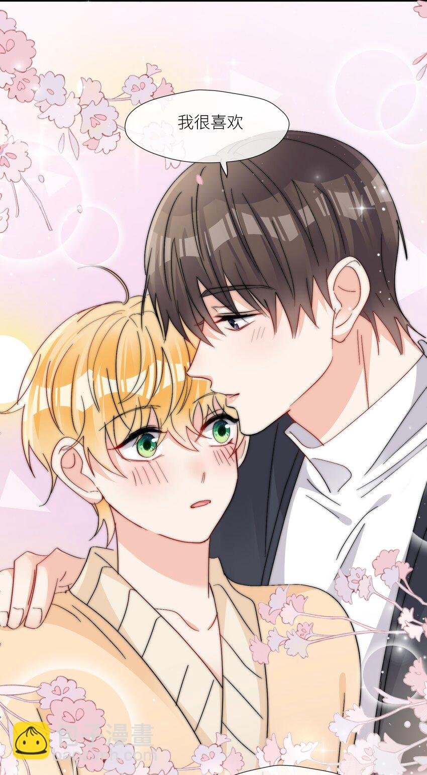 第65话 塑料小人