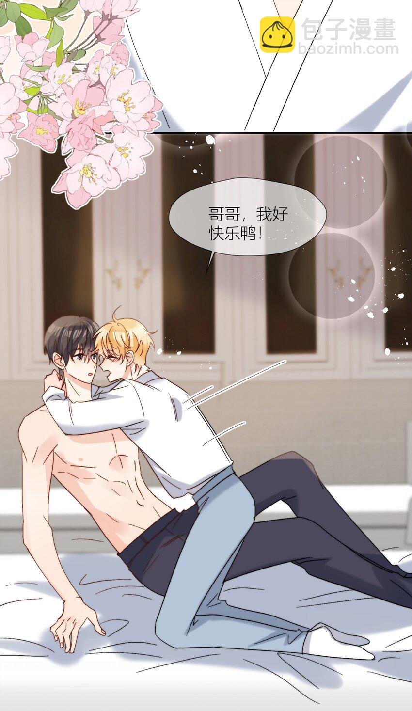第69话 夜还很长