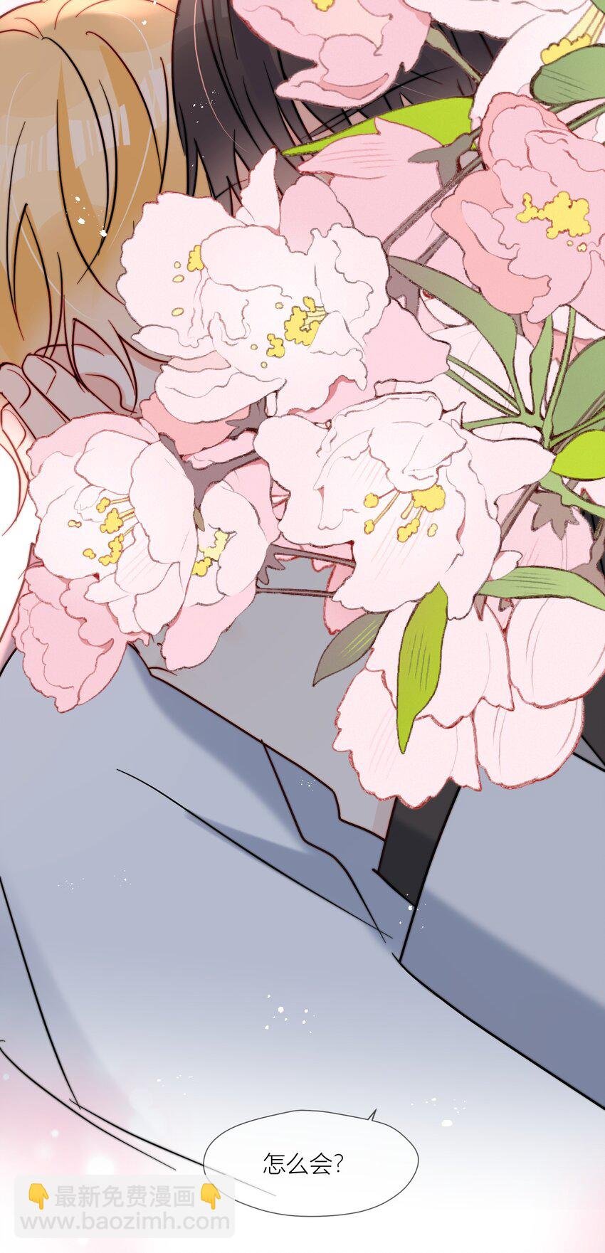 第70话 我愿意