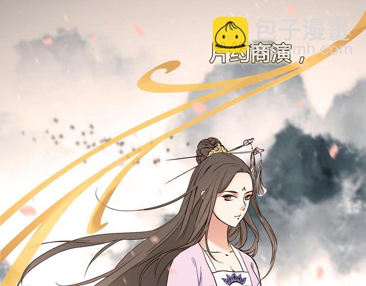 第1话 腹黑女神片场射杀前男友