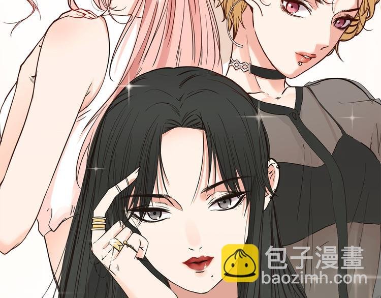 第1话 腹黑女神片场射杀前男友