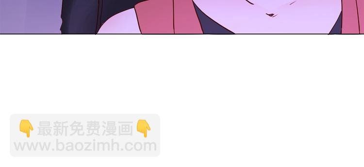 第10话 颁奖台意外！
