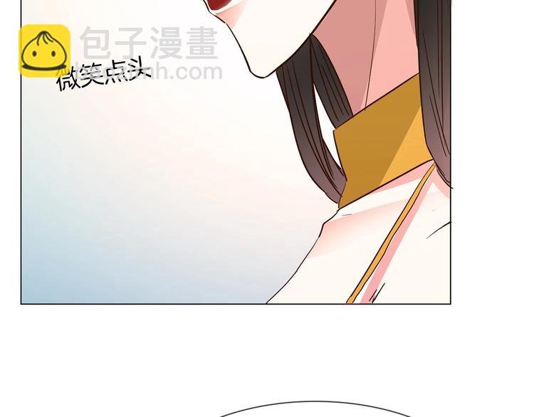 第10话 颁奖台意外！