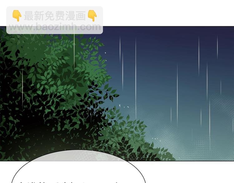 第11话 耳光