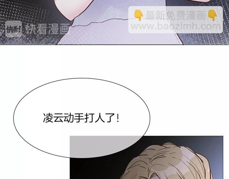 第12话 癫狂！