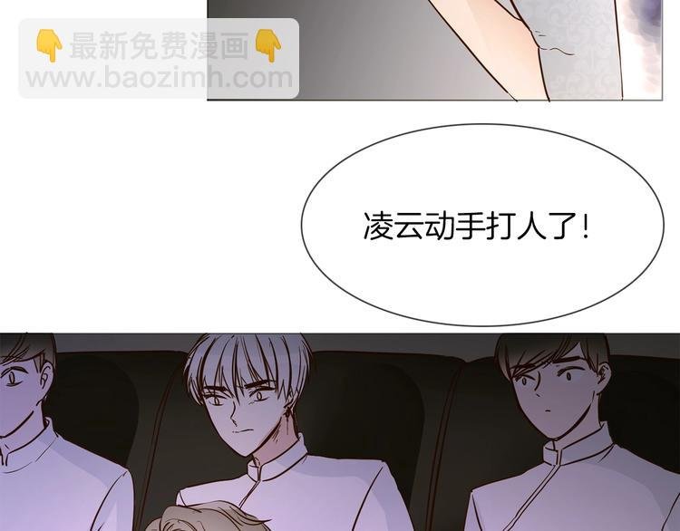 第12话 癫狂！