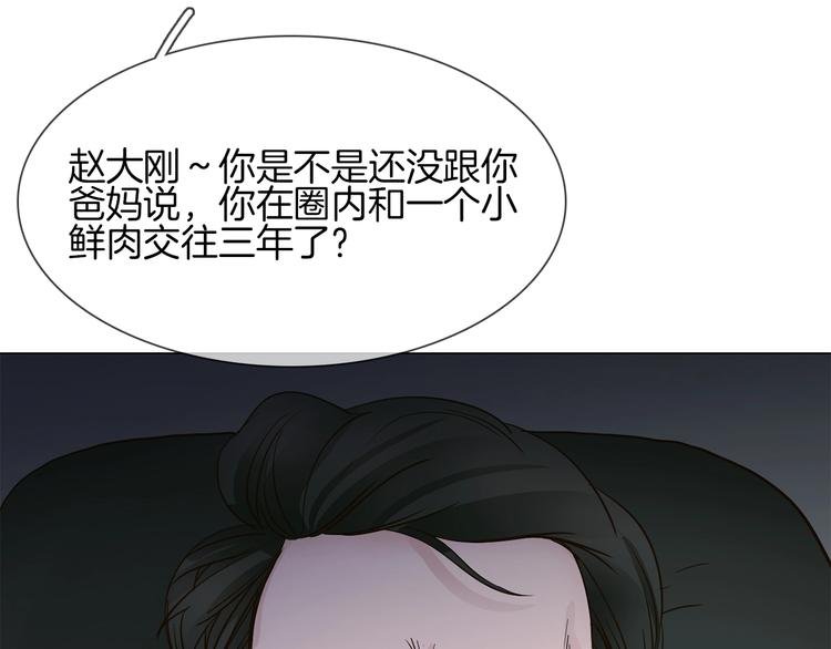 第12话 癫狂！