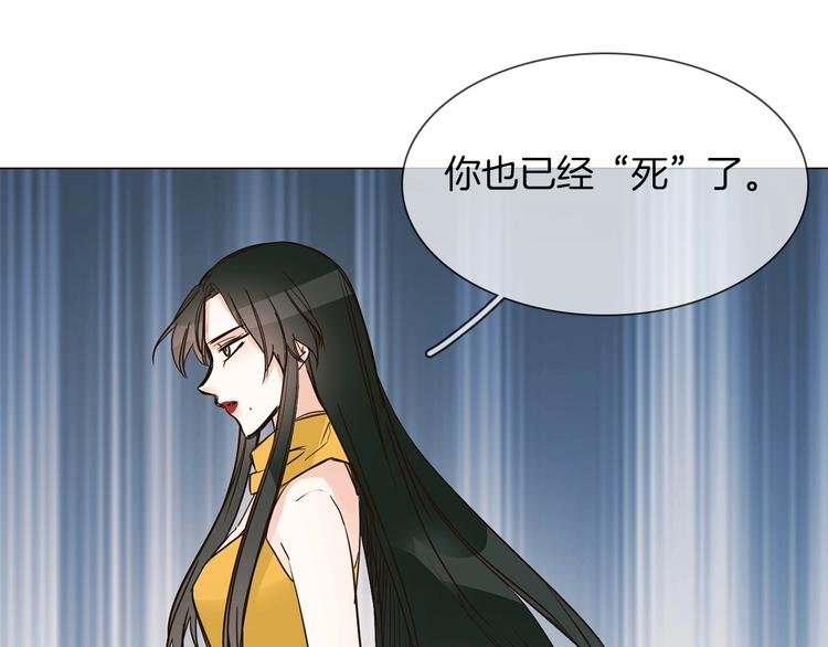 第13话 一无所有！