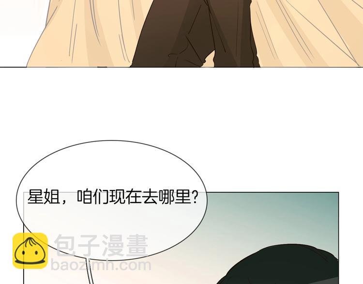 第13话 一无所有！