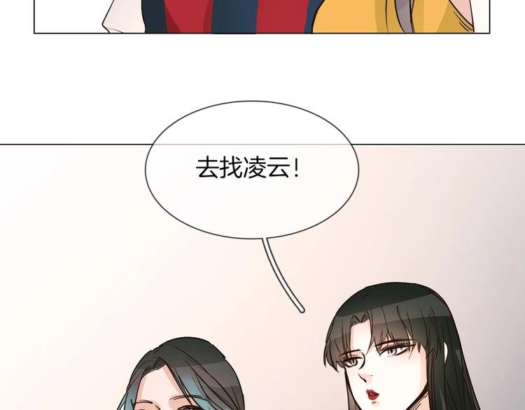 第13话 一无所有！