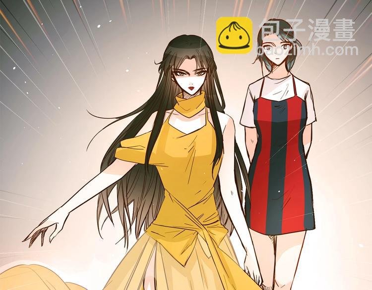 第13话 一无所有！