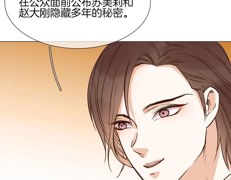 第13话 一无所有！
