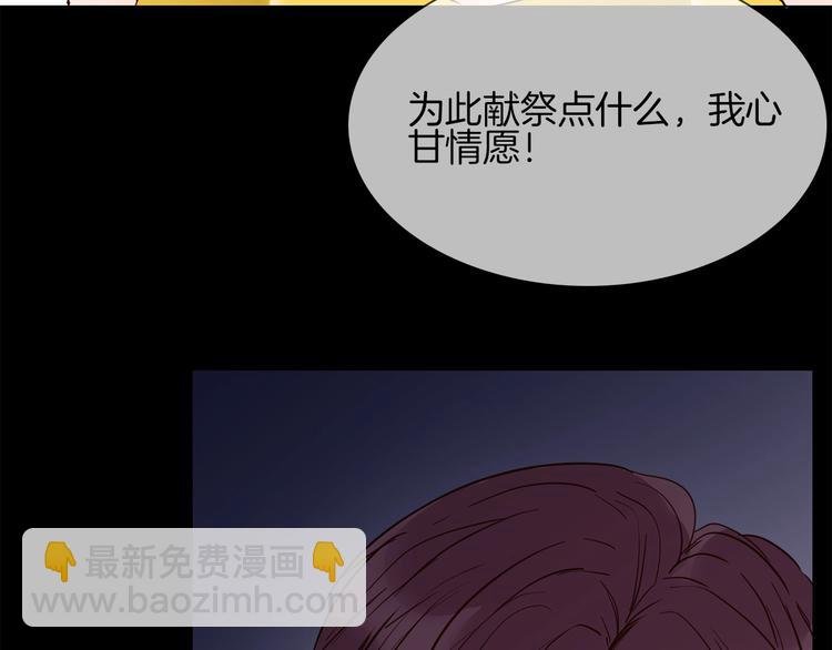 第13话 一无所有！