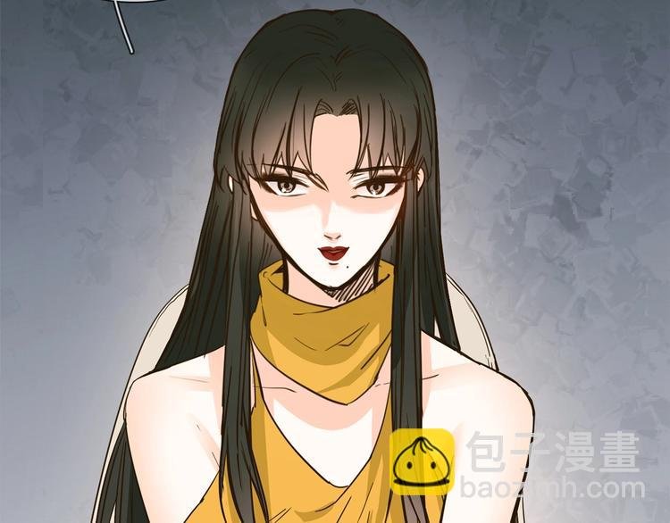 第14话 行刺？！
