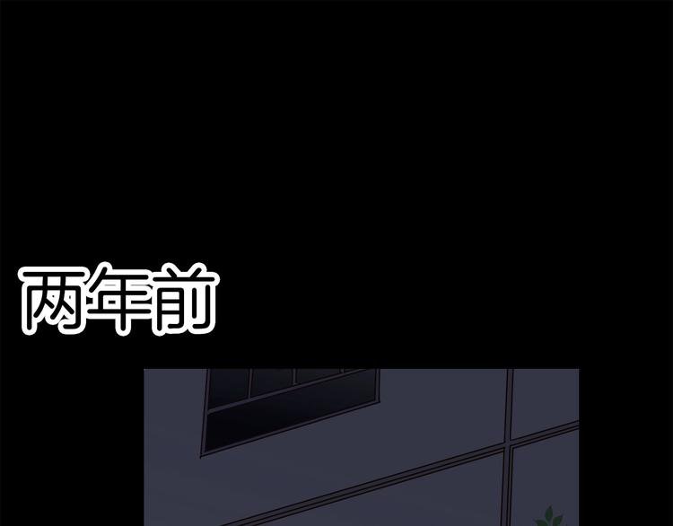 第14话 行刺？！