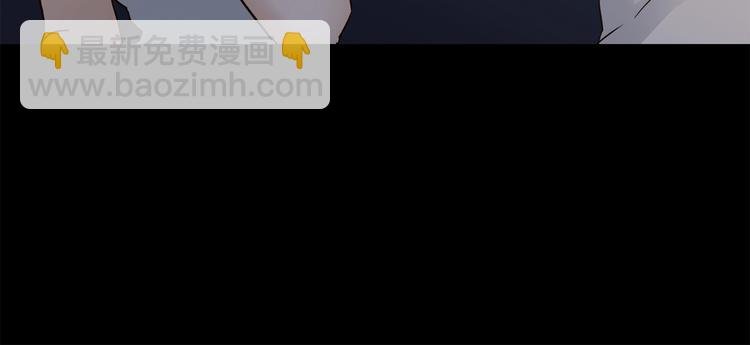 第14话 行刺？！