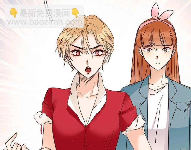 第14话 行刺？！