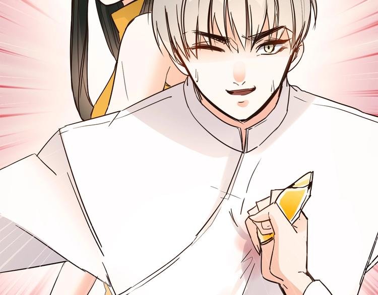 第15话 闺蜜？