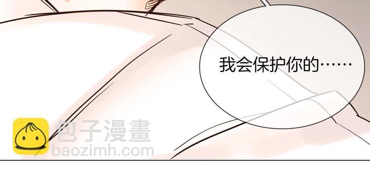 第15话 闺蜜？
