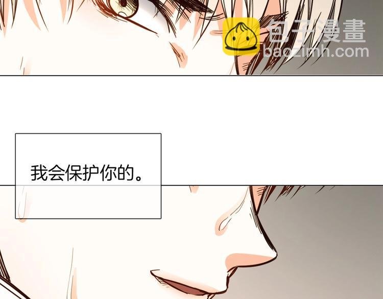 第15话 闺蜜？