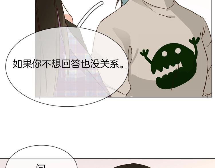 第16话 深夜对峙！