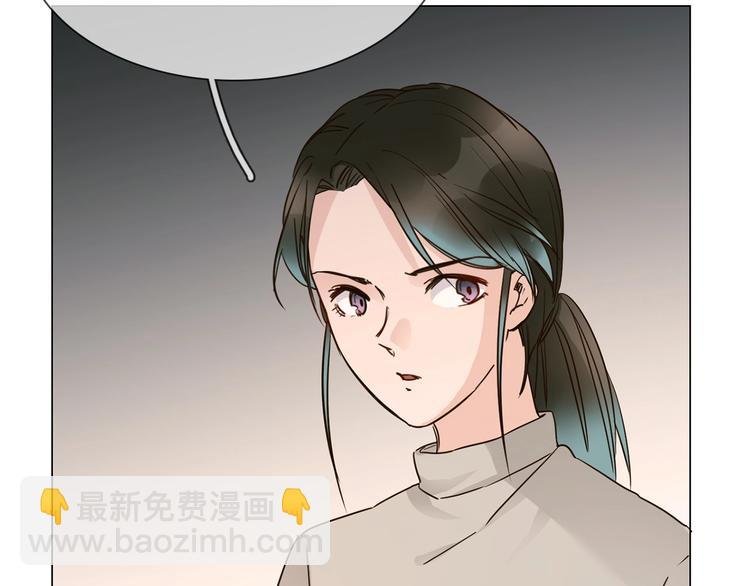 第16话 深夜对峙！