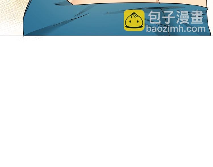 第17话 网络暴力之骇