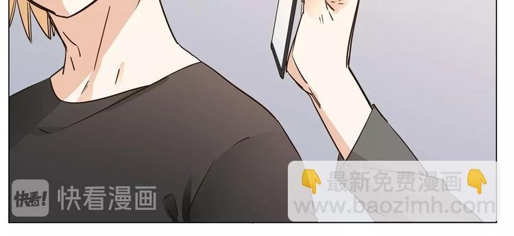 第17话 网络暴力之骇
