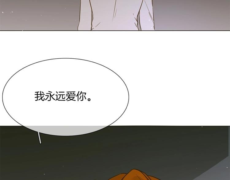 第18话 死里逃生X步步紧逼