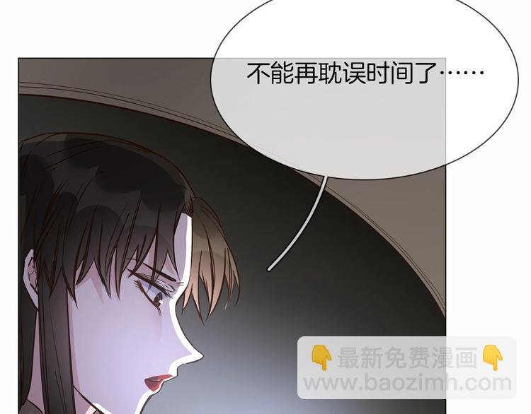 第18话 死里逃生X步步紧逼