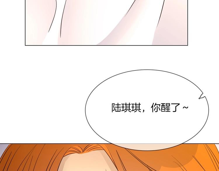 第19话 仇恨的始源