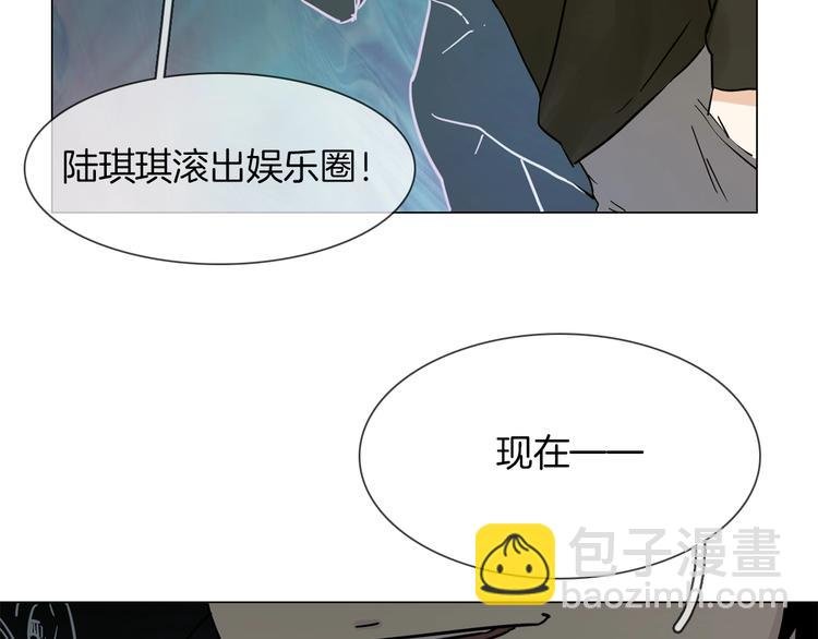 第19话 仇恨的始源