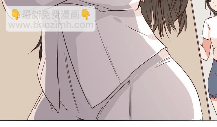 第2话 腹黑女神入狱遭舆论轰炸