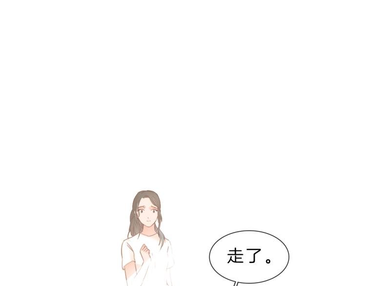 第2话 腹黑女神入狱遭舆论轰炸
