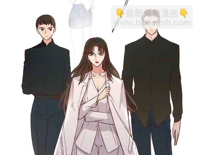 第2话 腹黑女神入狱遭舆论轰炸