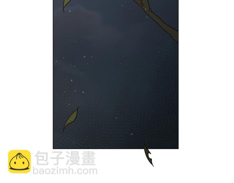 番外 民国妖侠奇恋