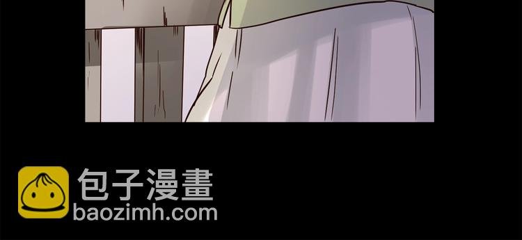 番外 民国妖侠奇恋