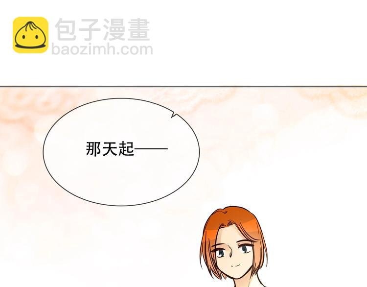 第20话 恩将仇报！