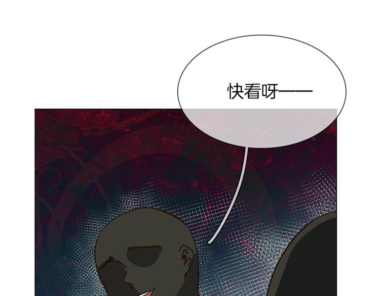 第20话 恩将仇报！