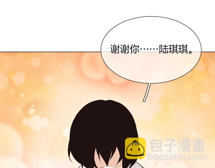 第20话 恩将仇报！