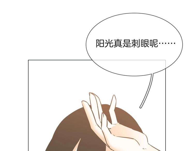 第21话 做局